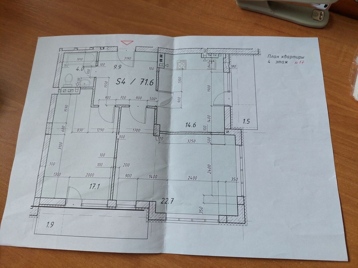 2-х комн  квартира Жк "Цитадель Белгород-Днестровский