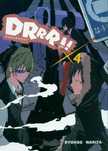 Durarara!! 4. Kotori