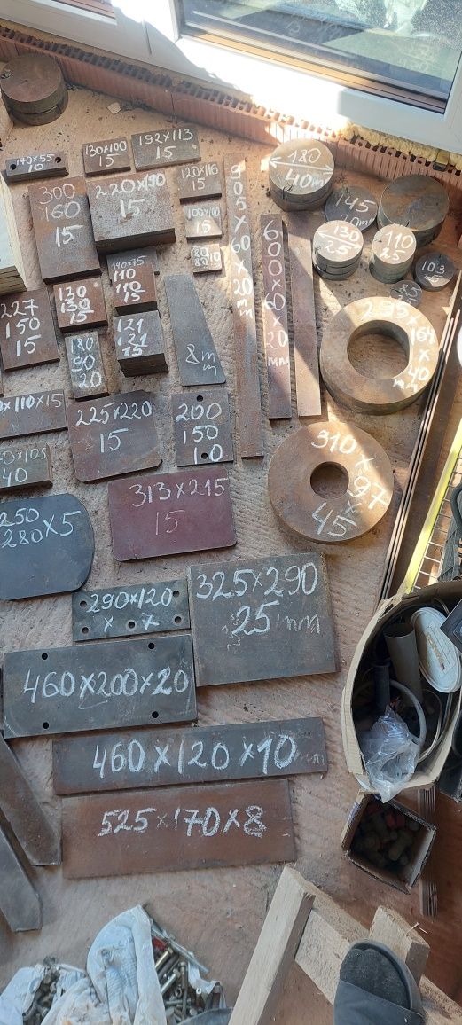 Formatki metalowe kawałki 3mm 5mm 12mm 14mm 26mm 35mm 45mm
