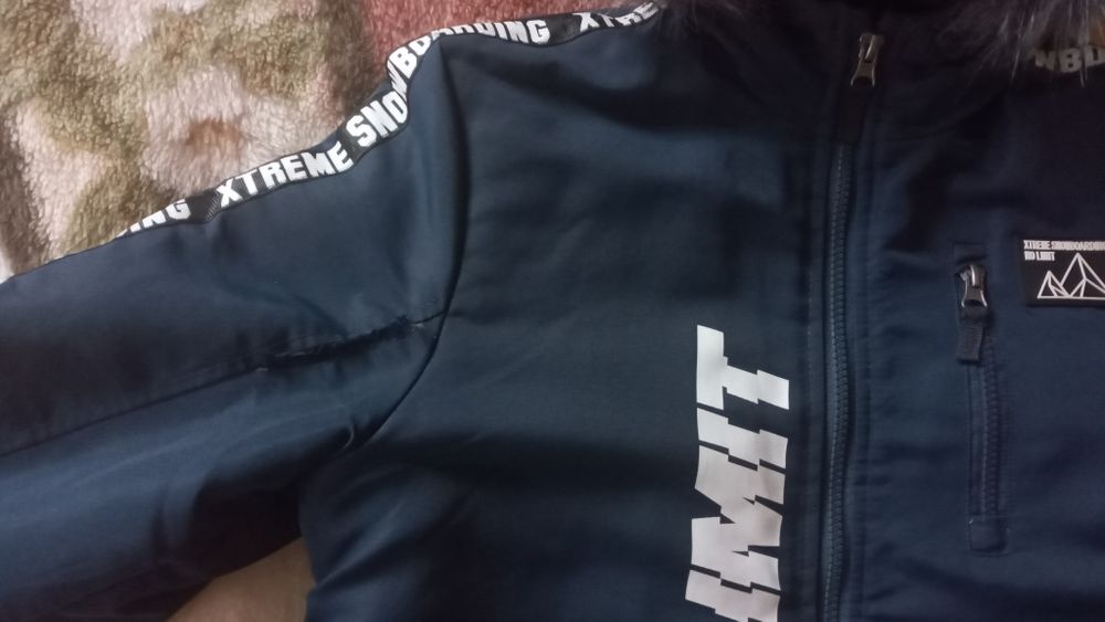 Зимова куртка на хлопця на 10-12 років. Фірма Defacto.