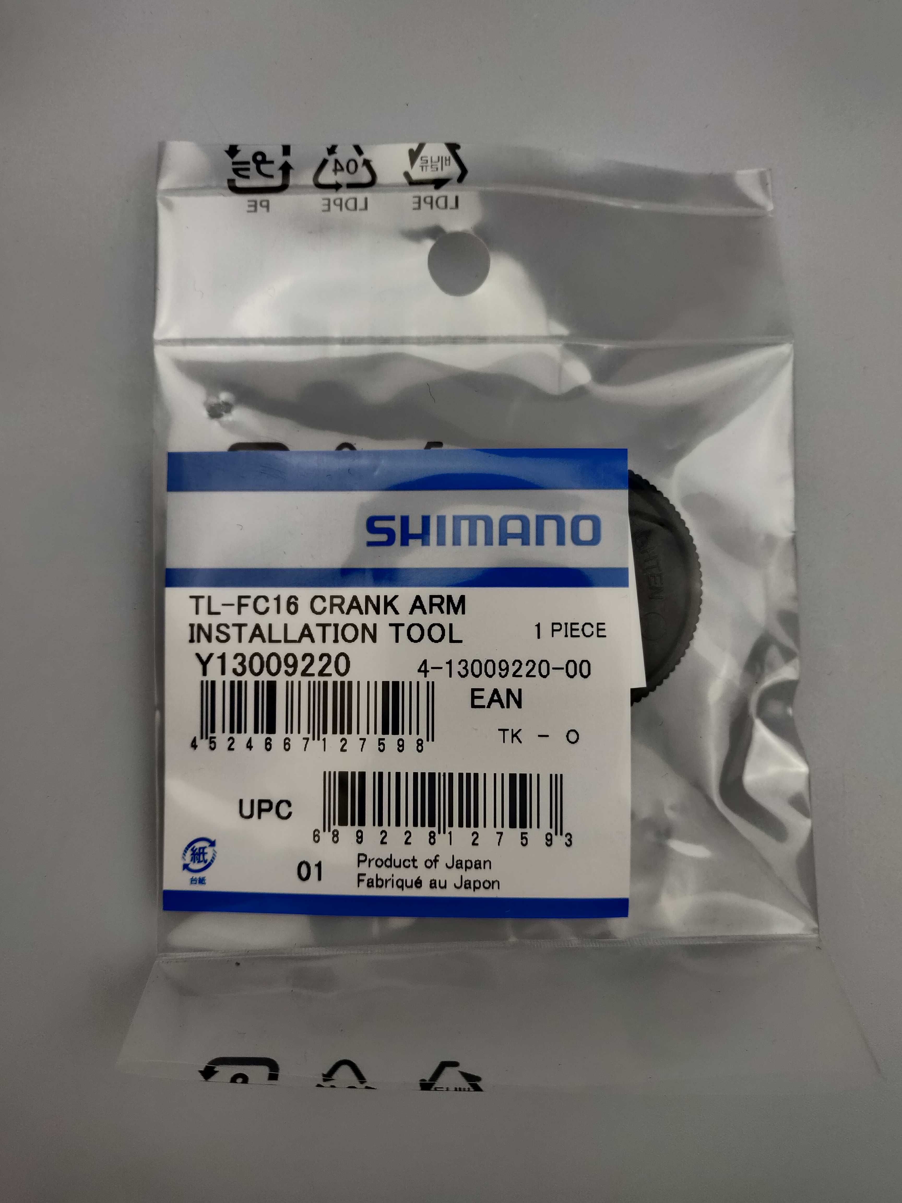 Klucz Shimano TL-FC16 do nakrętki korb Hollowtech II /062-064