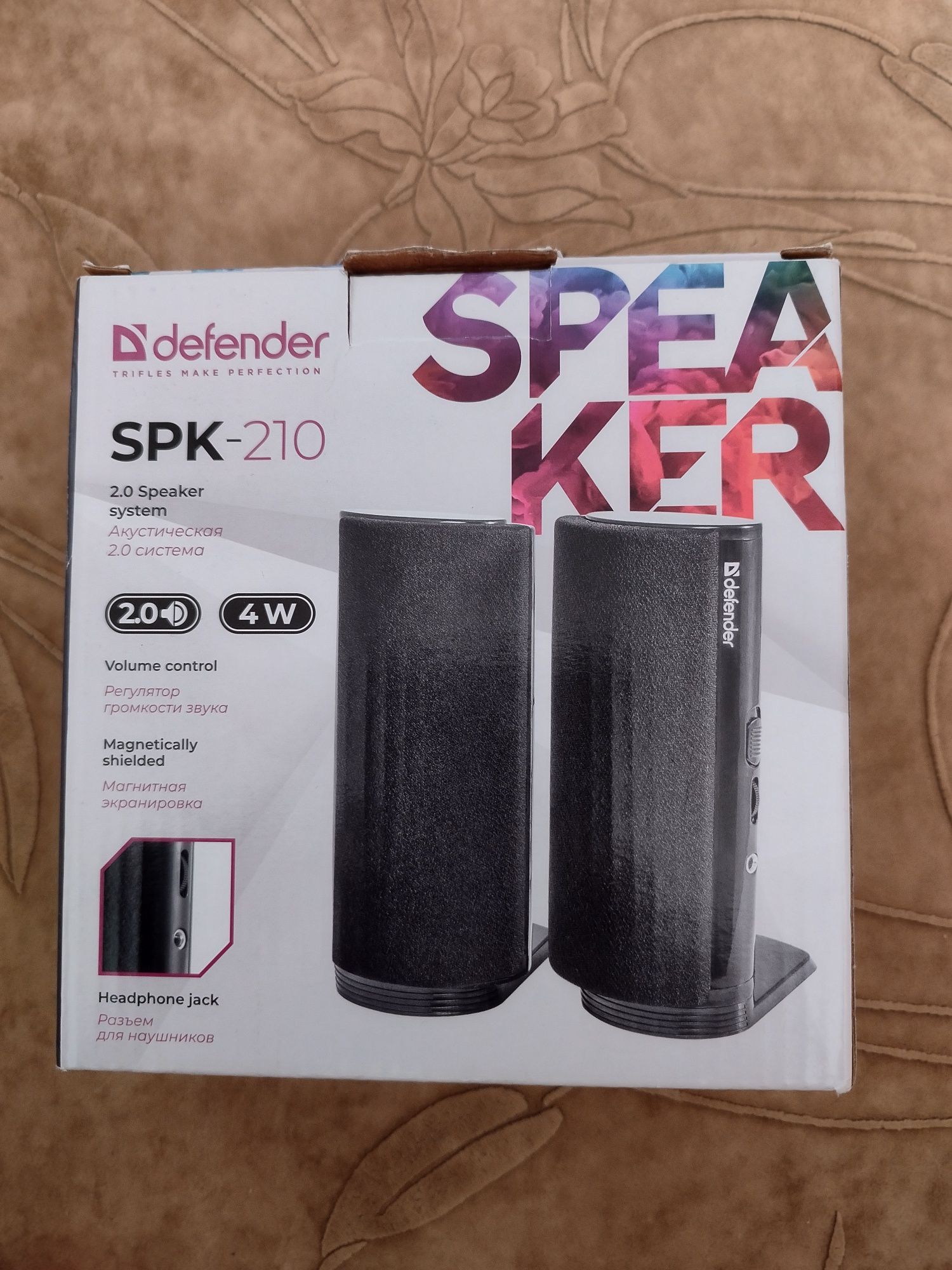 Defender spk-210