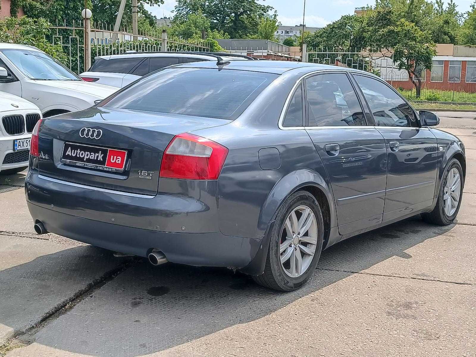 Продам Audi A4 2005р. #70586
