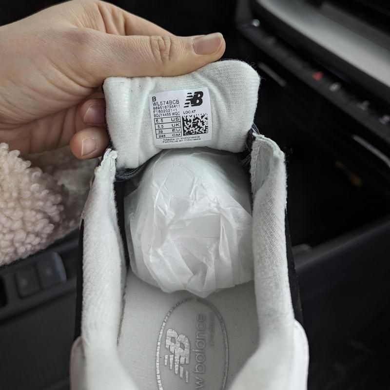 Чоловічі кросівки New balance 574 light grey on beige 36-45