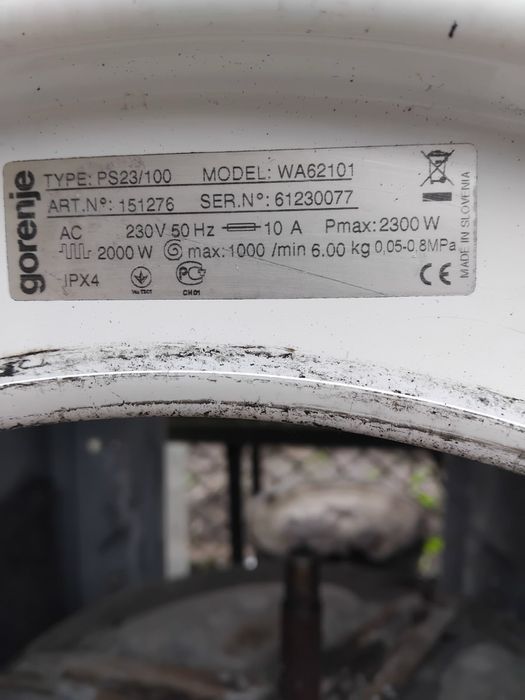 Б/у запчастини до пральної машини Горенья WA 62101