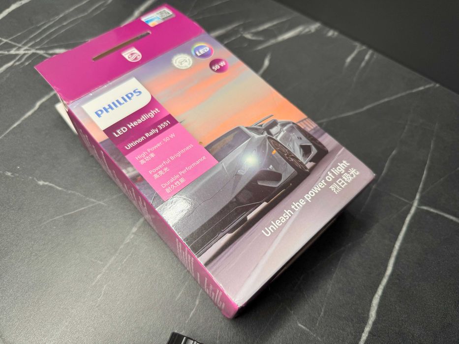 Лампи Philips Ultinon Rally 3551 H7