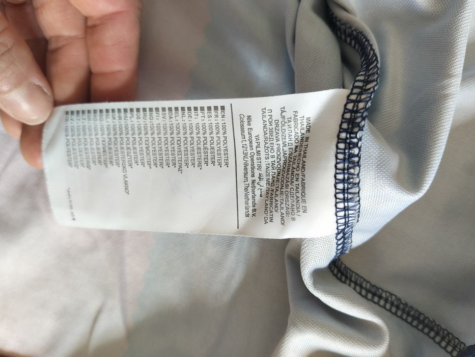 Koszulka Barcelony z sezonu 23/24