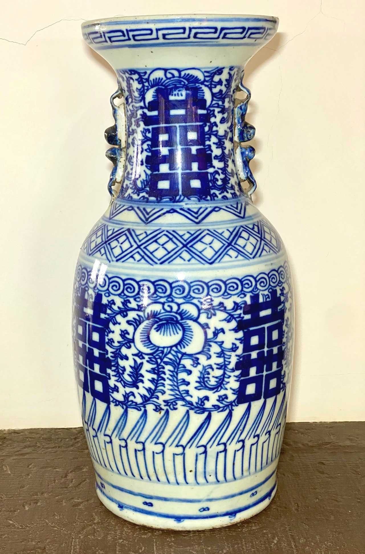 Jarra Antiga Porcelana China Azul Dupla Felicidade Alta 44cm