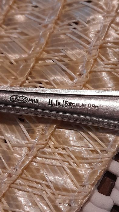 Stare łyżki lata 60