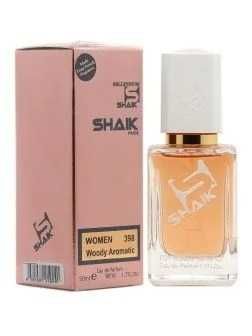 Perfumy damskie 50 ml nr 398- Alive