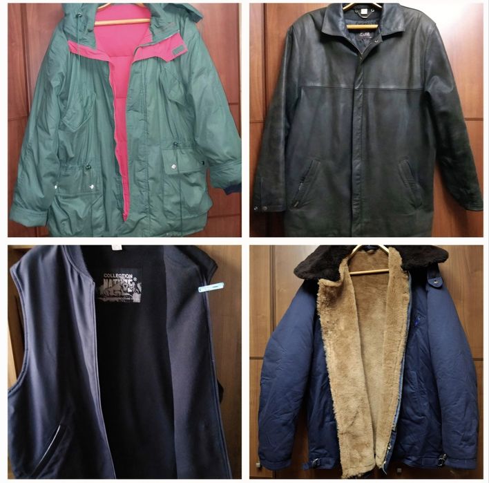 Мужская тёплая куртка