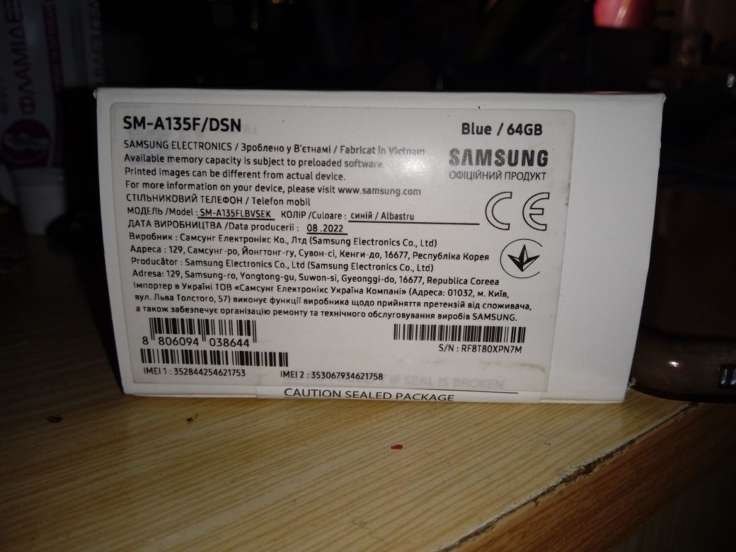 Продам Samsung galaxy A13
