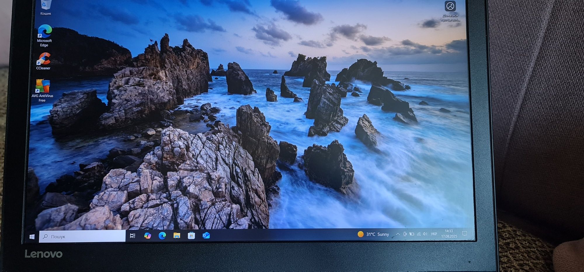 Ноутбук Lenovo Legion Y520
15 KBN(i5-73
8Gb|
1000Gb HDD | nVidia GeFo