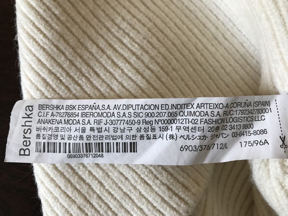 Брендовий дів розм L наш 46 Bershka кардіган кофта джемпер