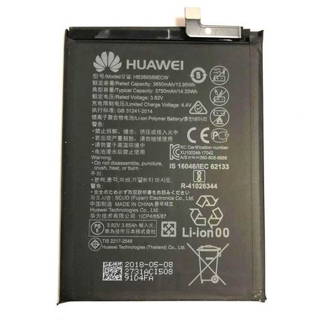 Аккумулятор HB386589ECW / HB386590ECW для Huawei 8X / P10 Plus