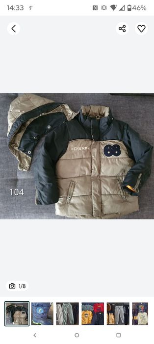 Ubranka 98,104-110 ,116+ zabawki+ autko i rower biegowy