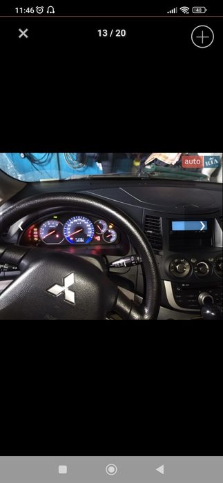 Продам автомобіль