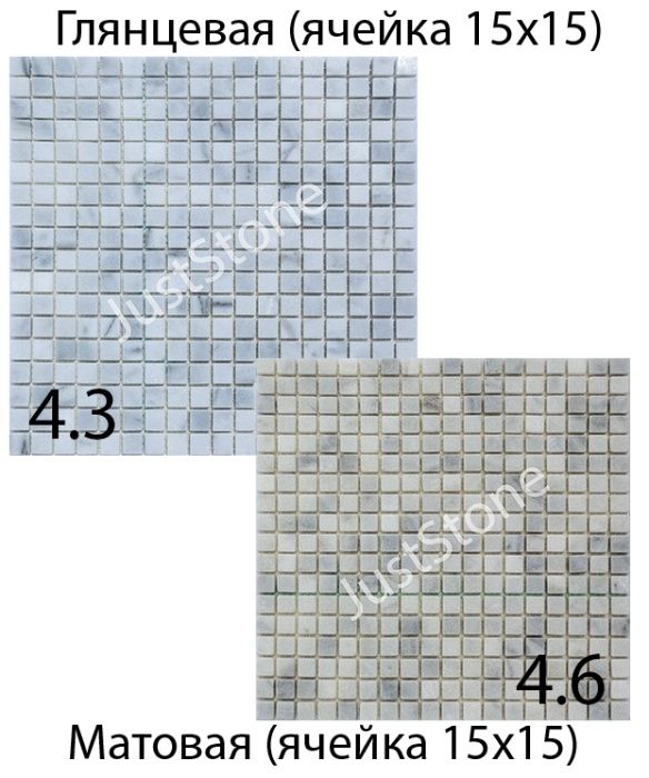 Мраморная мозаика Бело-серая, мрамор травертин плитка, не стеклянная
