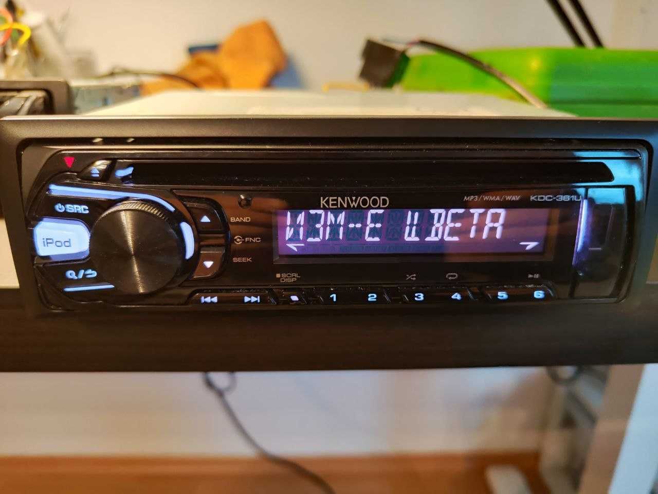 KENWOOD kds-361u