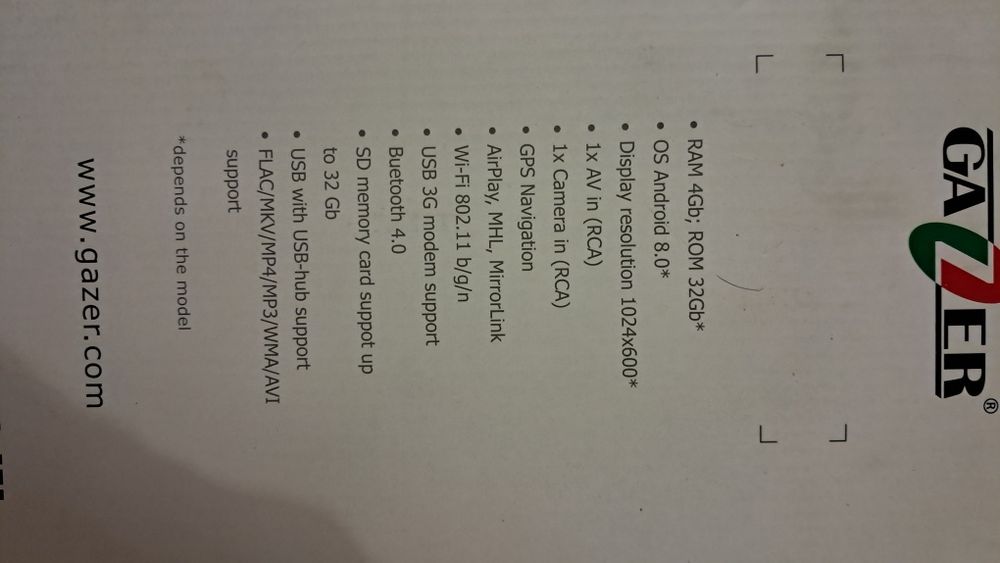 Магнитола Mazda CX-5 Mazda 6 обмен