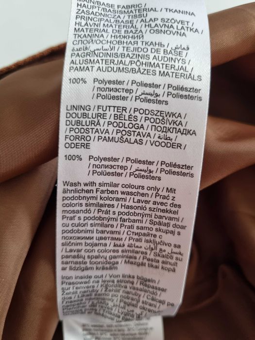 Brązowa zamszowa spodnica Orsay S