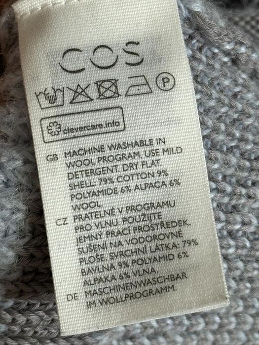 жилет,жилетка у смужку з котону та альпаки cos,оригінал