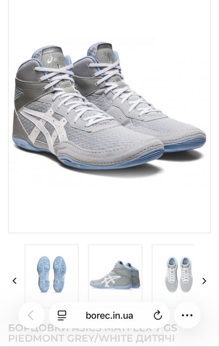 Продам борцовки Asics 30p