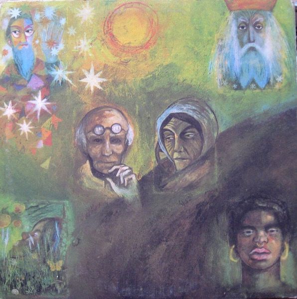 King Crimson - InThe Wake Of Poseidon, US