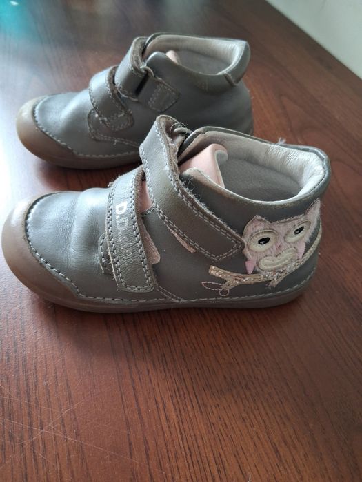 Buty jesienne dla dziewczynki DD step