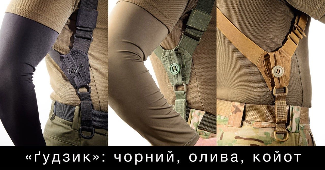 Підтяжки на фастексах гудзику для штанів військові тактичні 2-точкові