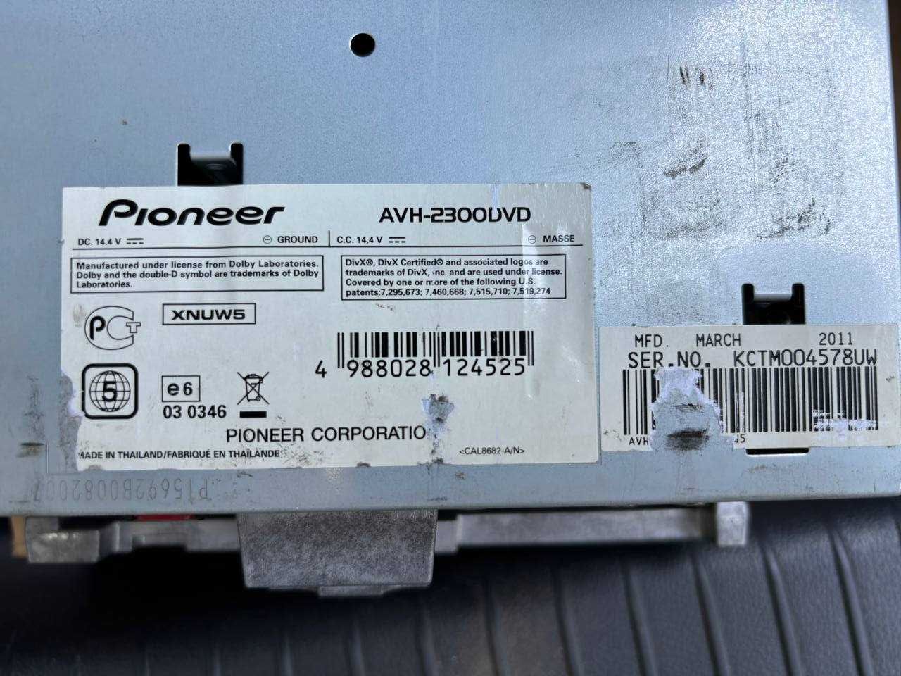 Автомагнітола Pioneer AVH-2300DVD