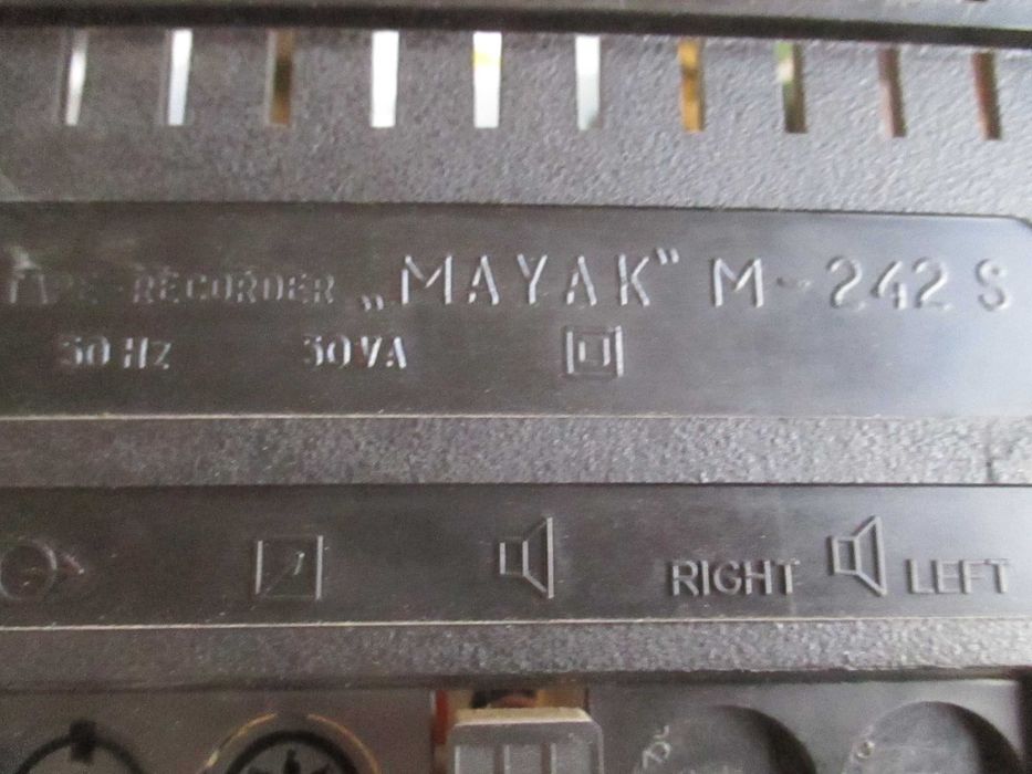 Магнитофон Маяк М 242S запчасти