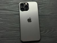 MAГAЗИН iPhone 13 Pro Max 256gb Neverlock ГАРАНТИЯ/TradeIn/Bыкyп/Oбмeн