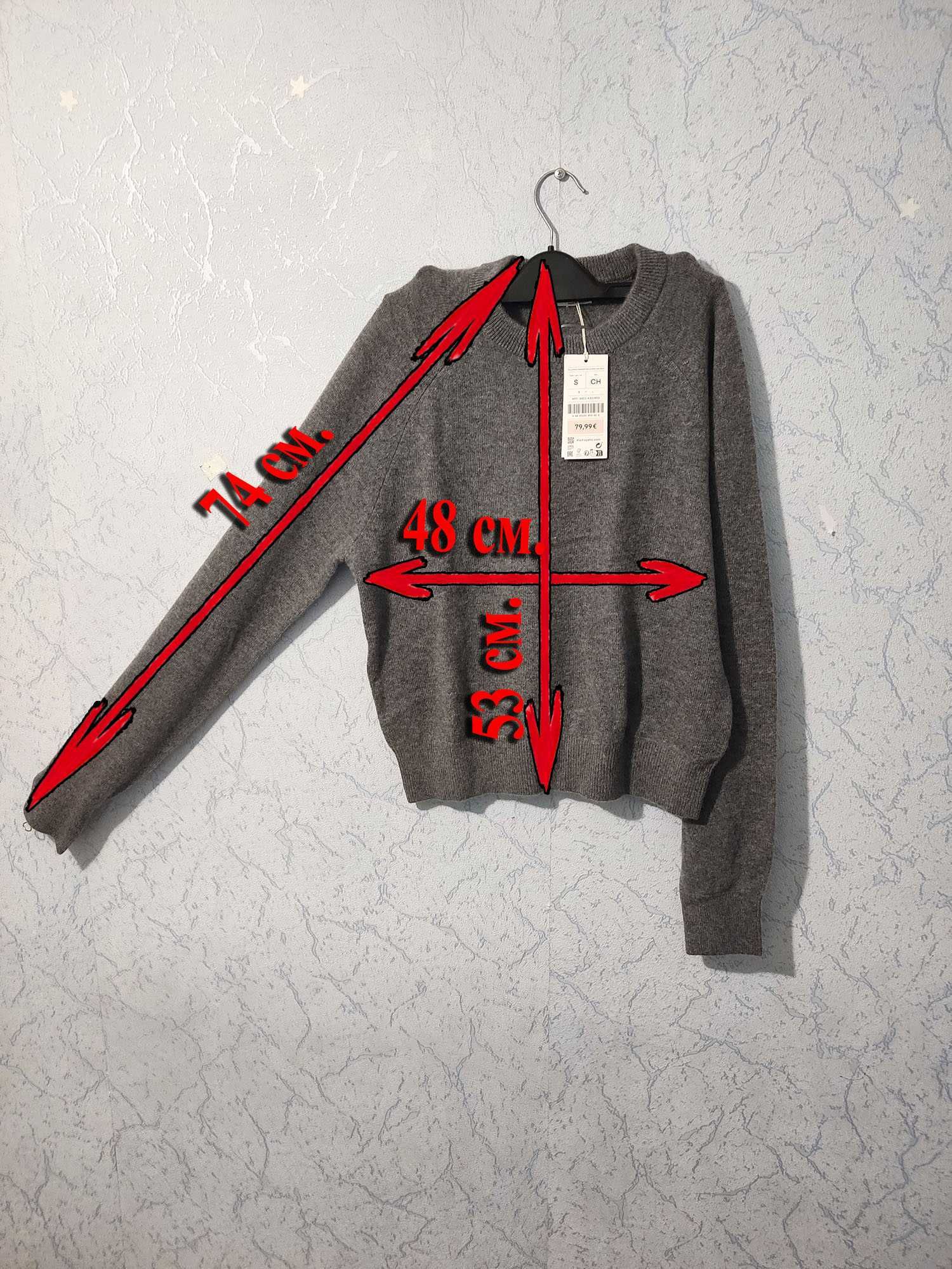 Кешеміровий 100% костюм Oysho, р.S