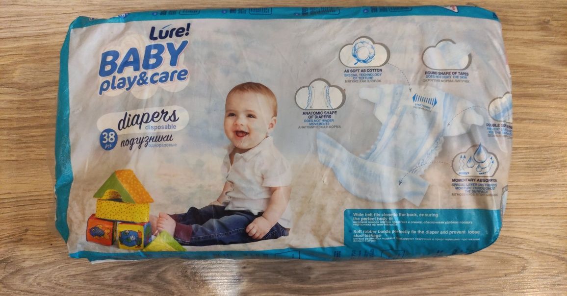 Памперси Lure Baby 5