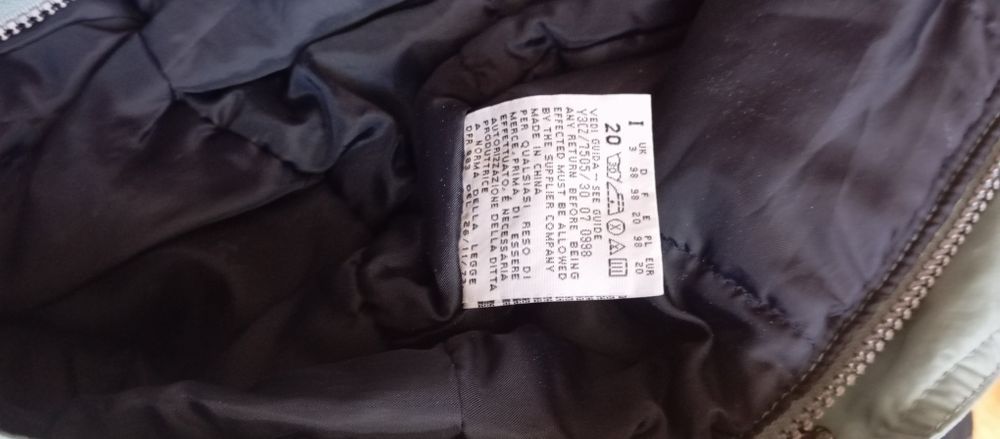 Комбінезон дитячий