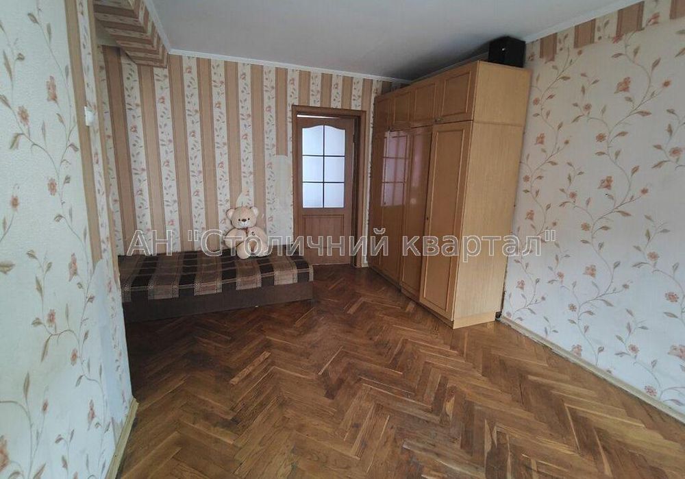 Нивки Двокімнатна Щербаківського 66а