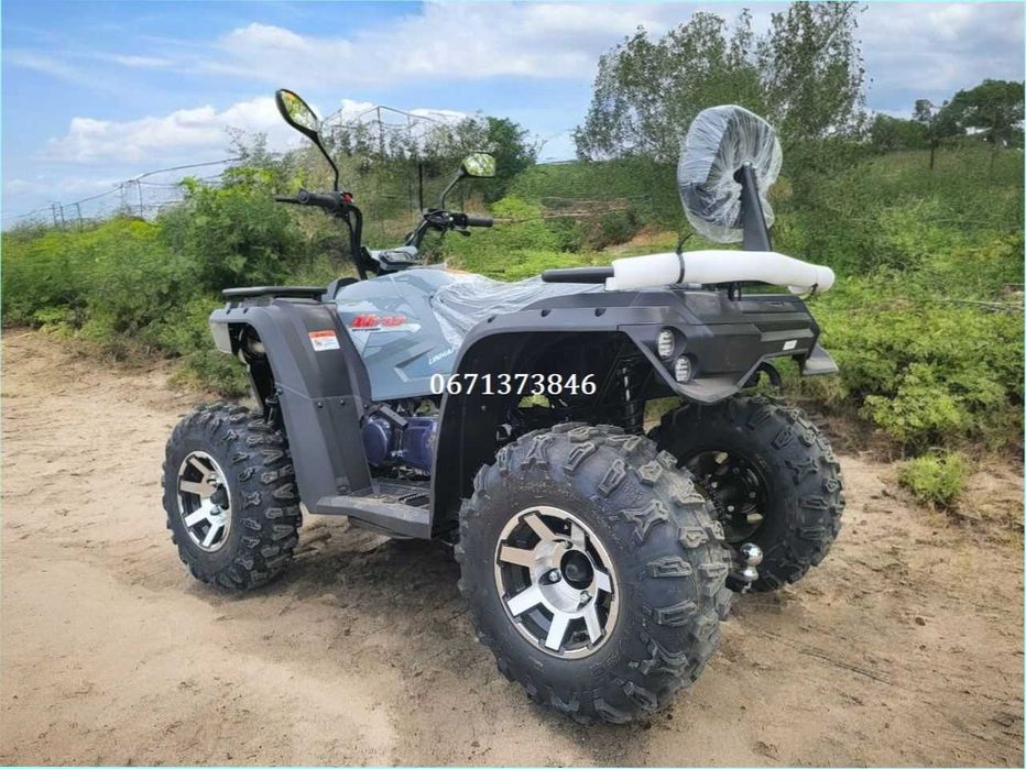 Квадроцикл LINHAI-YAMAHA М 170 Доставка Лінхай БЕЗ ПЕРЕДОПЛАТ!