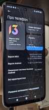 Микроволновая Xiaomi redmi note 11 4g 4/128