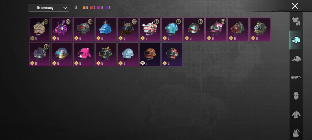 Акаунт в pubg mobile