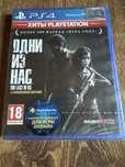 Продам новый диск The Last Of Us Ps4.