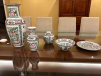 Porcelana de Macau (conjunto de 5 peças)