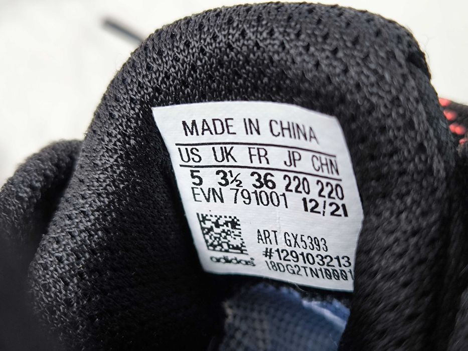 Кроссовки женские Adidas Terrex Swift R3 Gore-Tex, 36 размер, 22,5 см