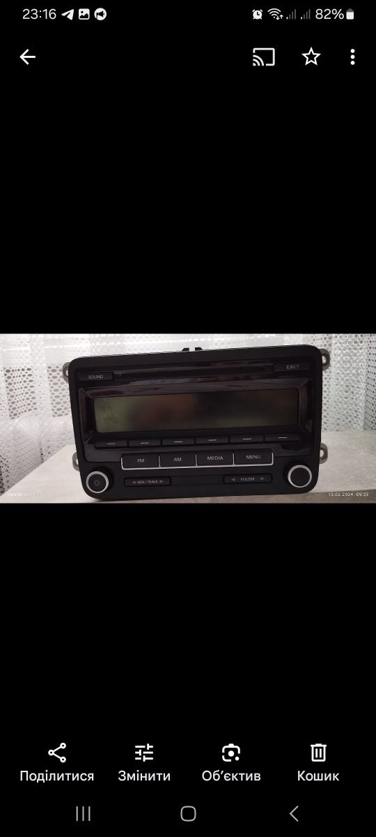 Rcd300 rsd310 оригінальний