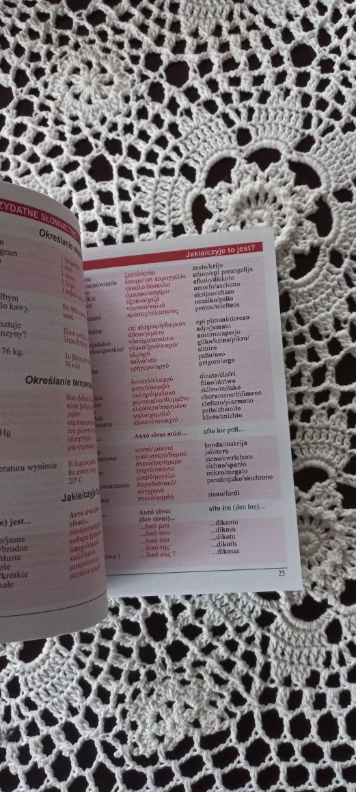 Rozmówki dla wyjeżdżających do pracy polsko-greckie