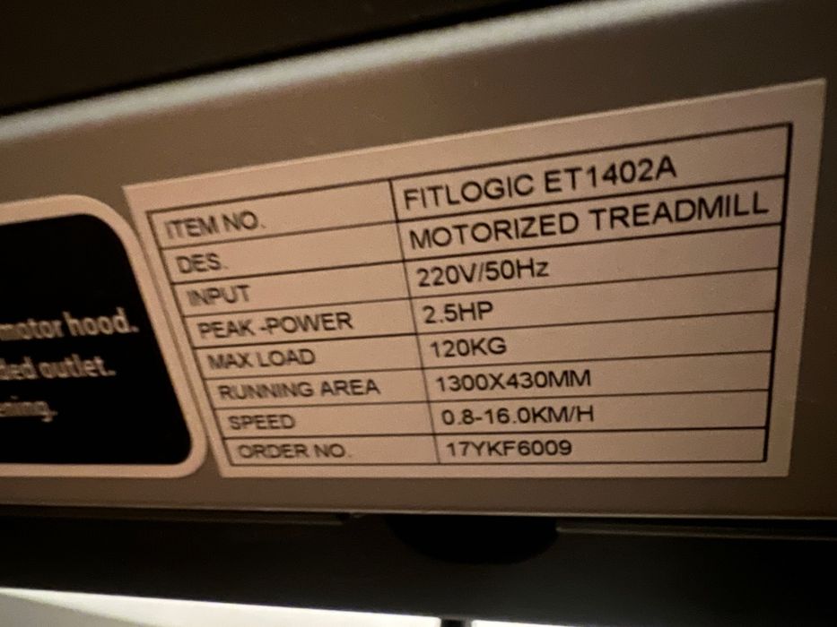 Бігова доріжка Fitlogic