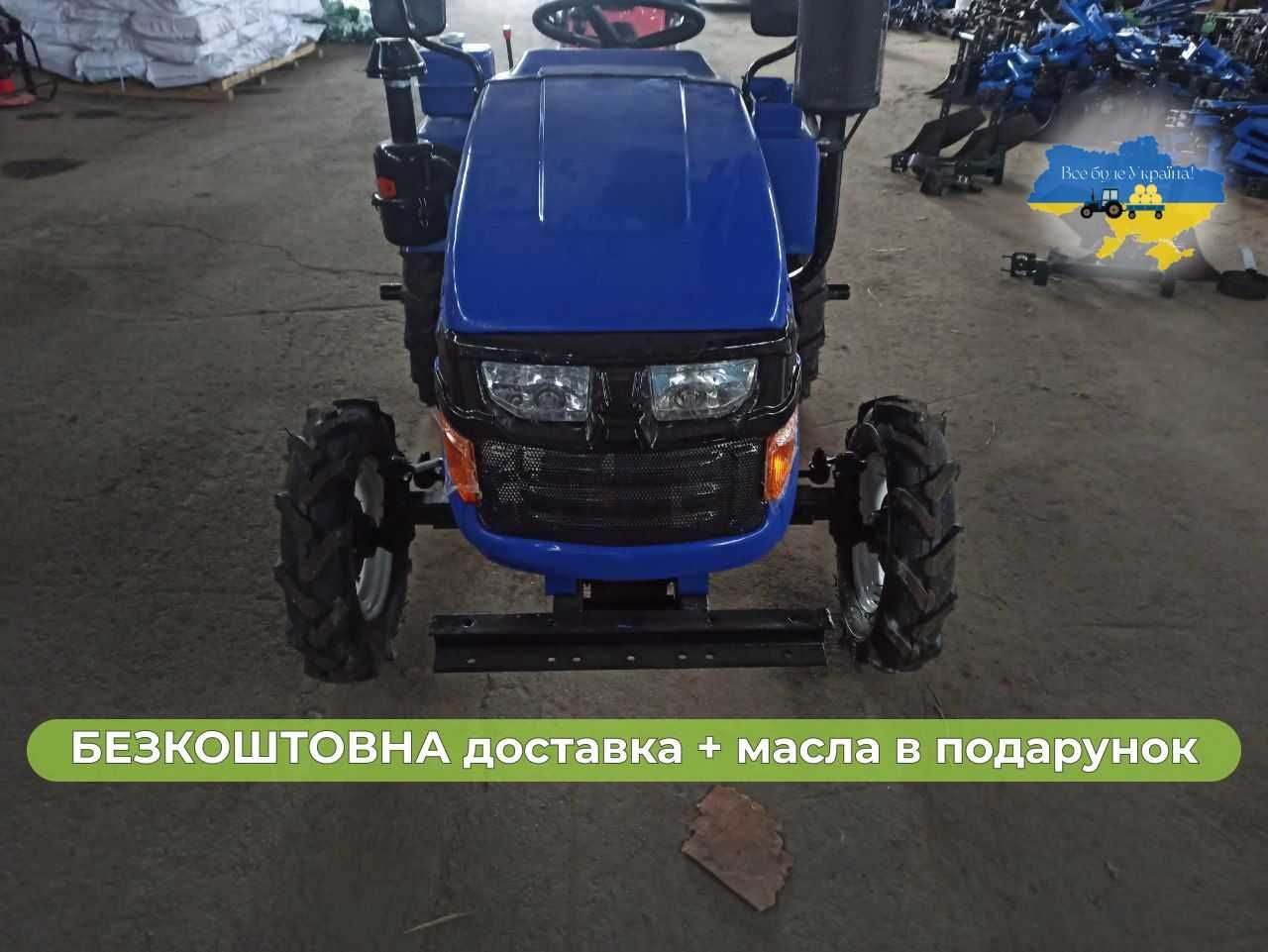 Мототрактор Зубр S 180 ZUBR ФРЕЗА 1,2 м МАСЛА ЗІП доставка безкоштовна
