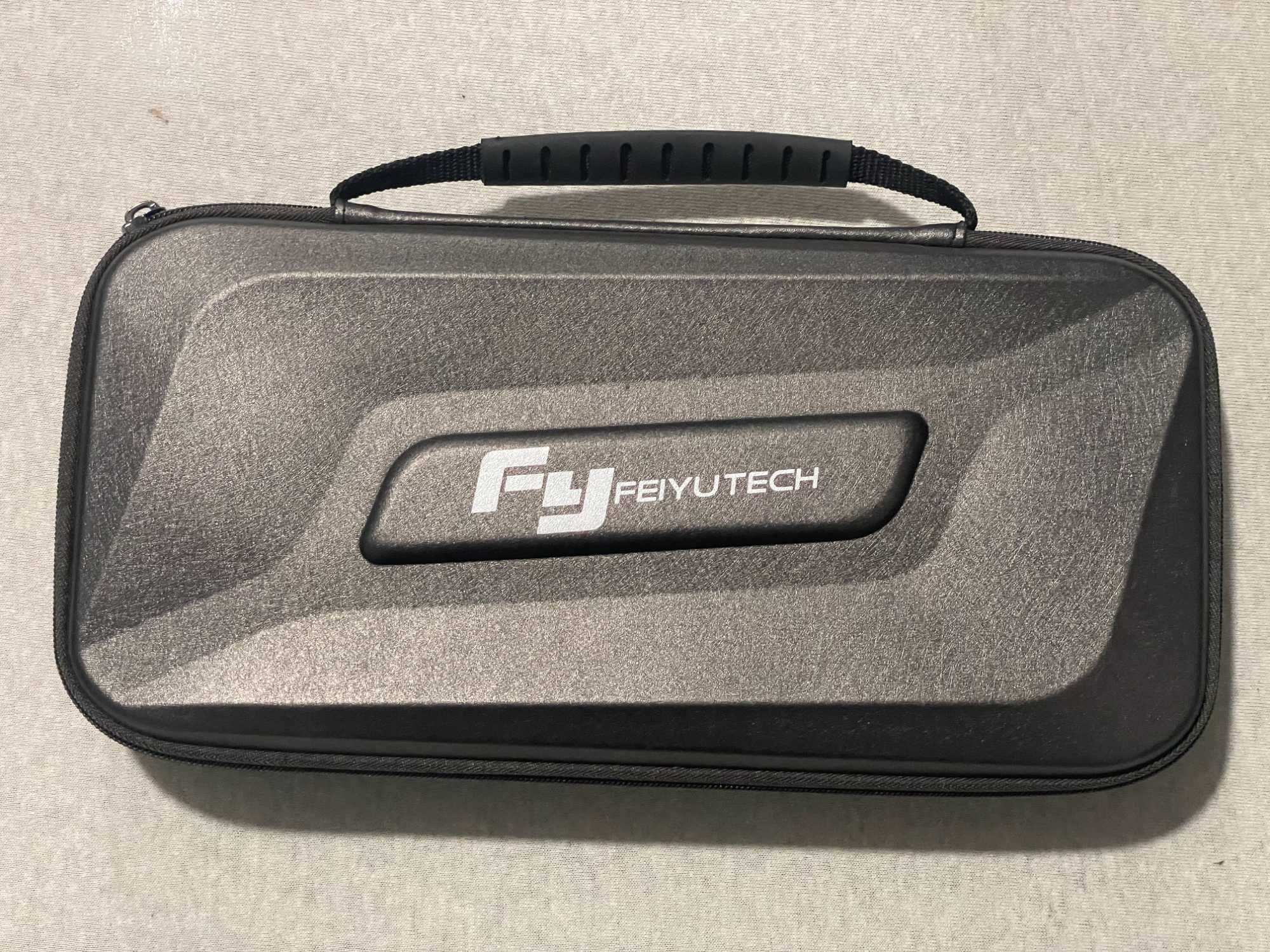FeiYuTech G6 - gimbal