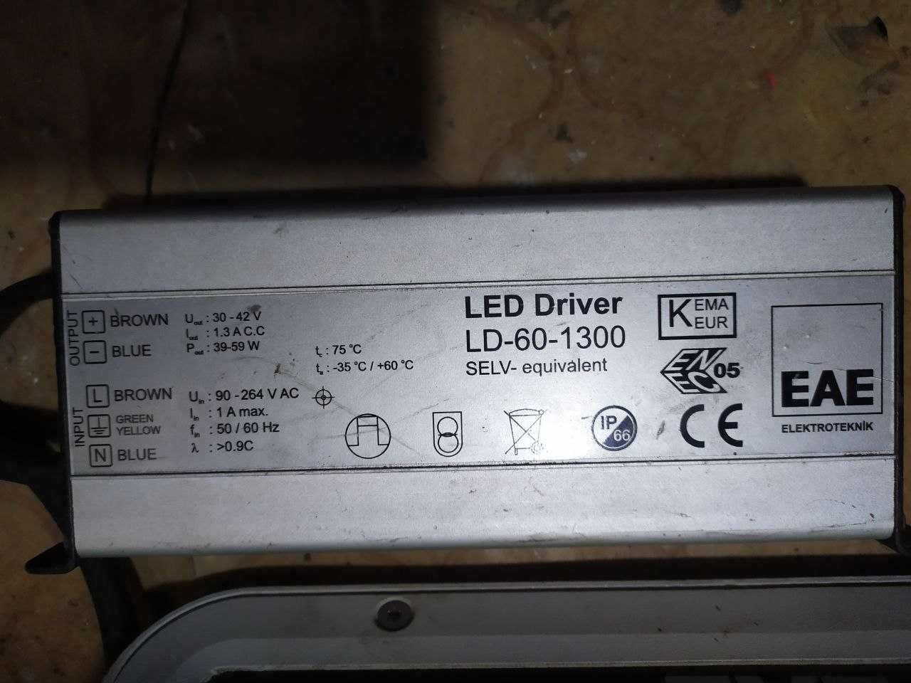 Прожектор светодиодный ЕАЕ 60W IP66 White б/у