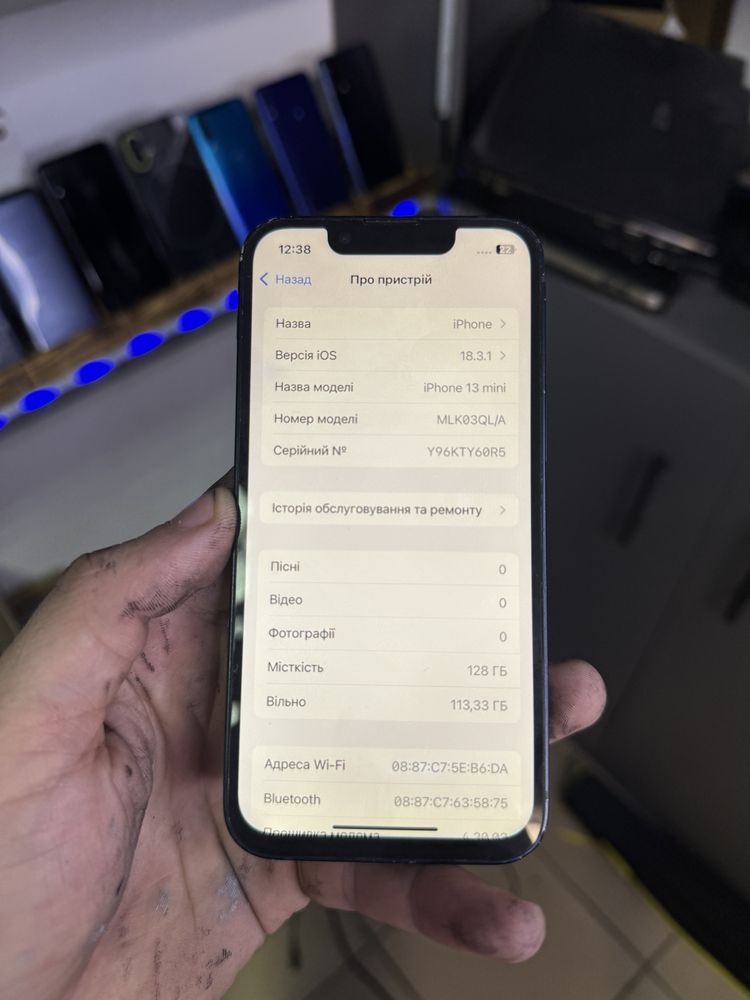 Iphone 13 mini 128gb неверлок